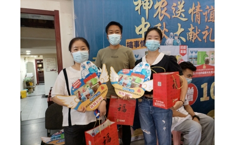 致敬平凡英雄！神農(nóng)中醫(yī)館為抗疫人員贈送健康禮包！